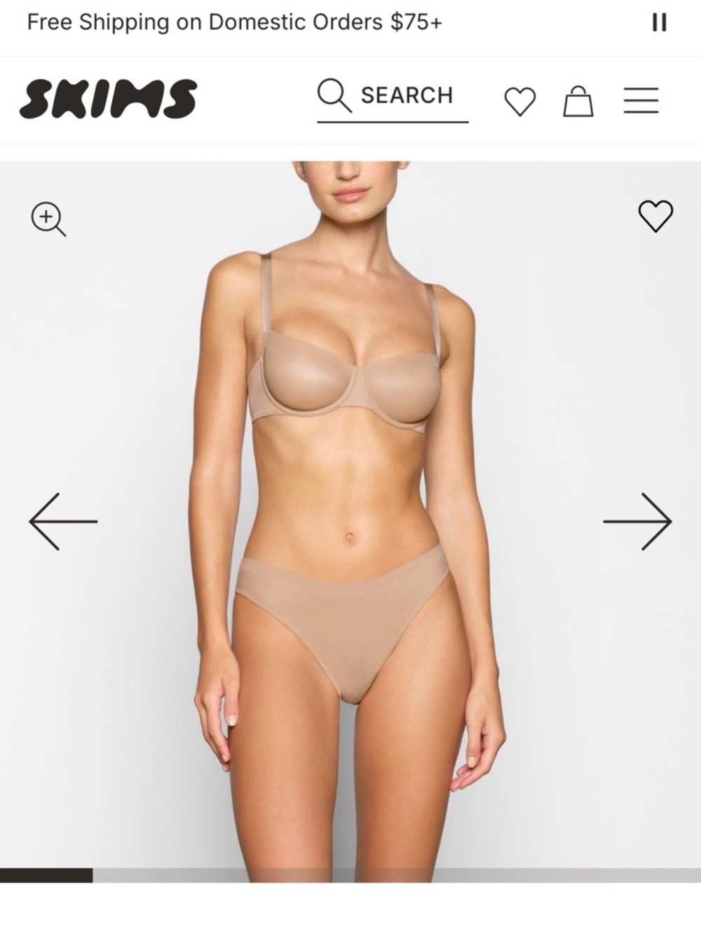 SKIMS Nude unlined balconette bra